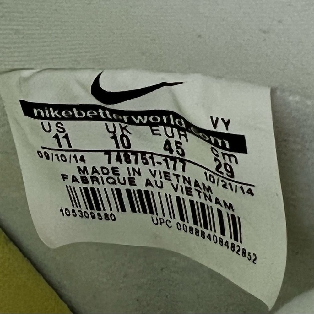Nike SB Dunk High De La Soul Sneakers (2015) - Picture 16 of 16